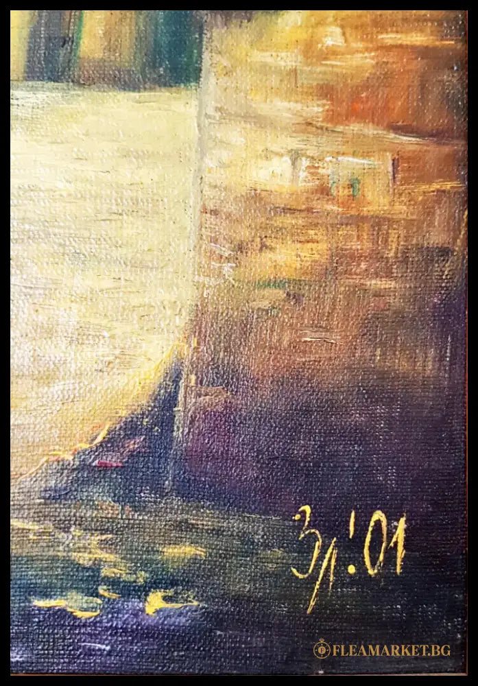 ’Етър’- масло 2001 година (1242) - Картина