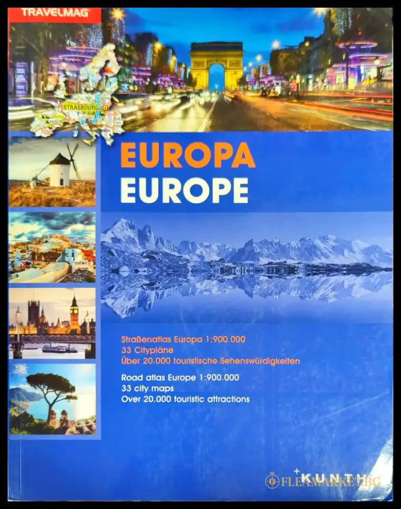 Europa/Europe - Книги