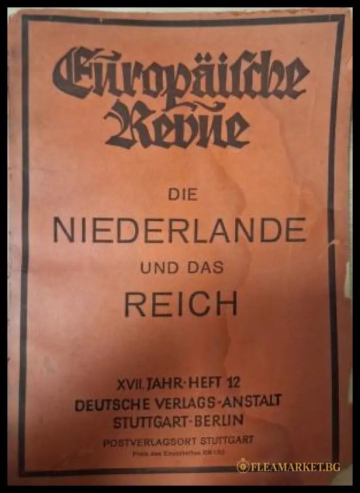 Europäische Revue Heft 12 Dezember 1941 - корица