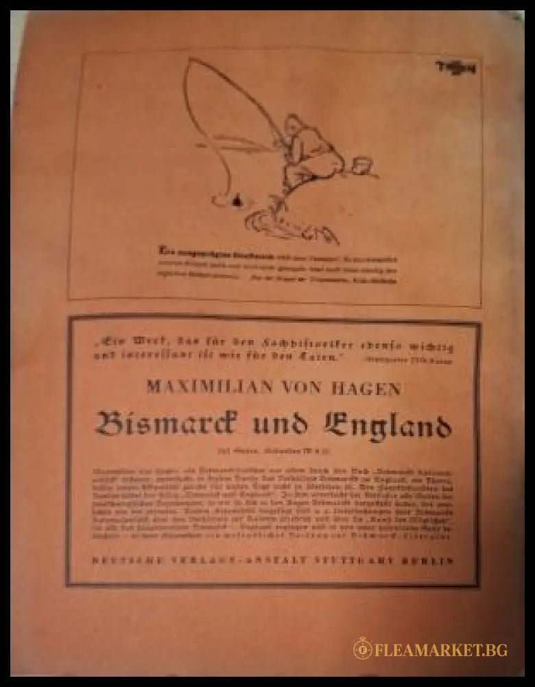 Europäische Revue Heft 1 Januar 1942 - рекламна страница