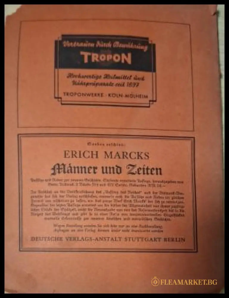 Europäische Revue Heft 1 Januar 1943 - задна корица