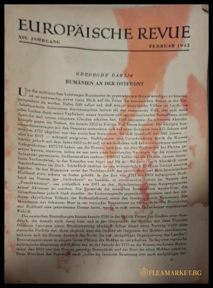 Europäische Revue Heft 2 Februar 1943 - вътрешна страница