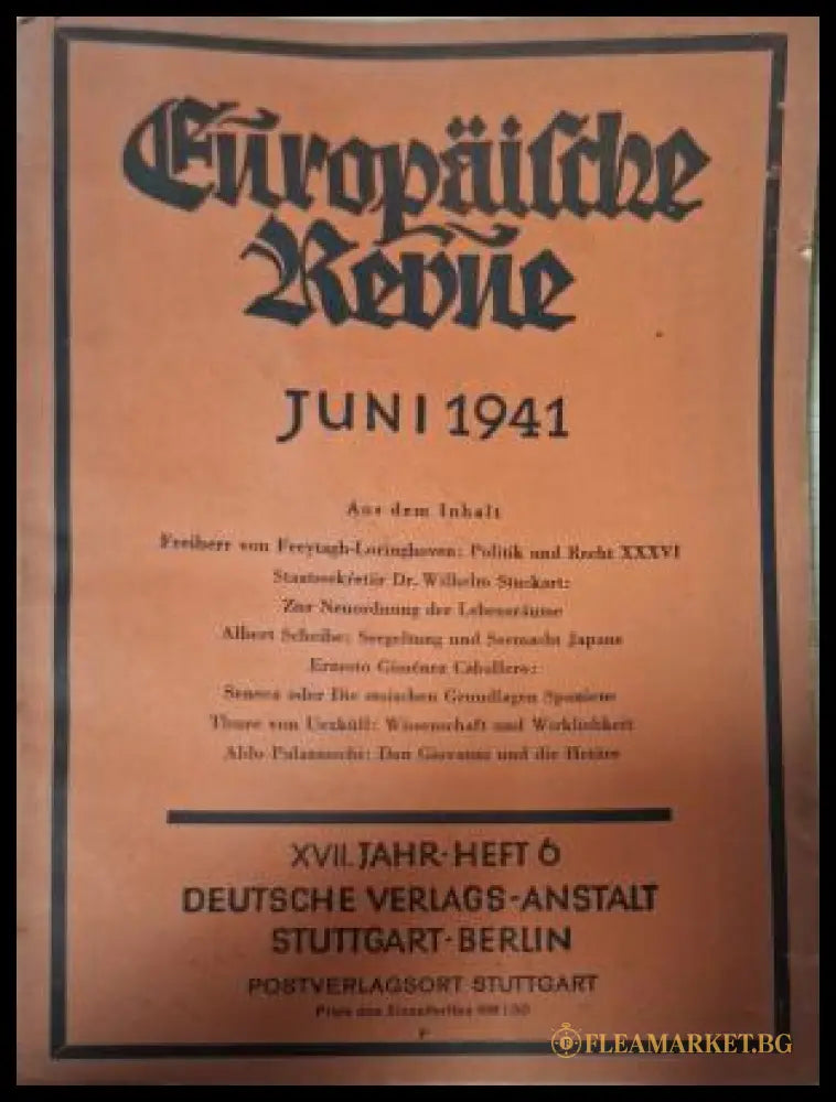 Europäische Revue Heft 6 Juni 1941 - корица