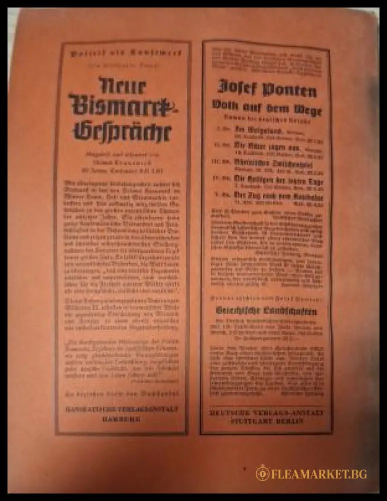 Europäische Revue Heft 8 August 1941 - вътрешна страница
