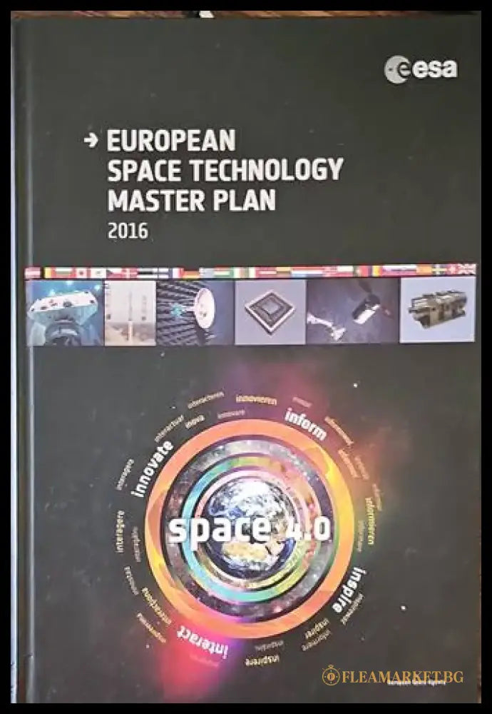 European space technology master plan - Книги