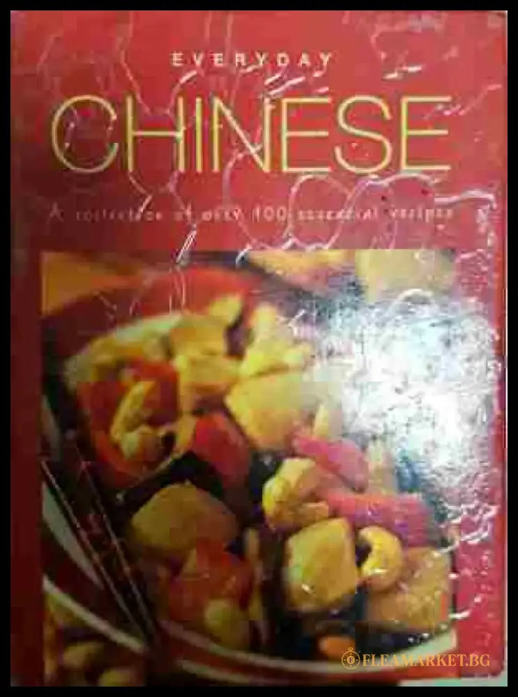Everyday chinese - Книга