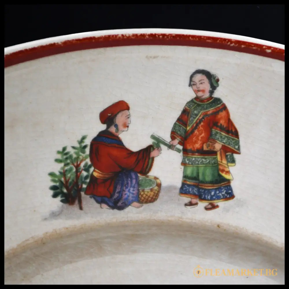 Фаянсово плато Chinoiserie - Кузнецов Русия край XIX - начало XX век (092108261824) - Порцеланов предмет
