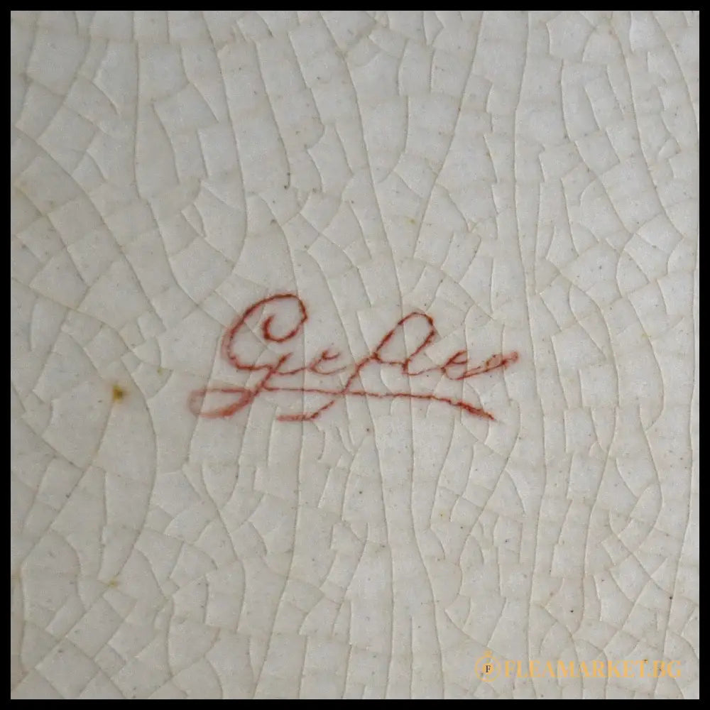 Фаянсово плато Chinoiserie - Кузнецов Русия край XIX - начало XX век (092108261824) - Порцеланов предмет