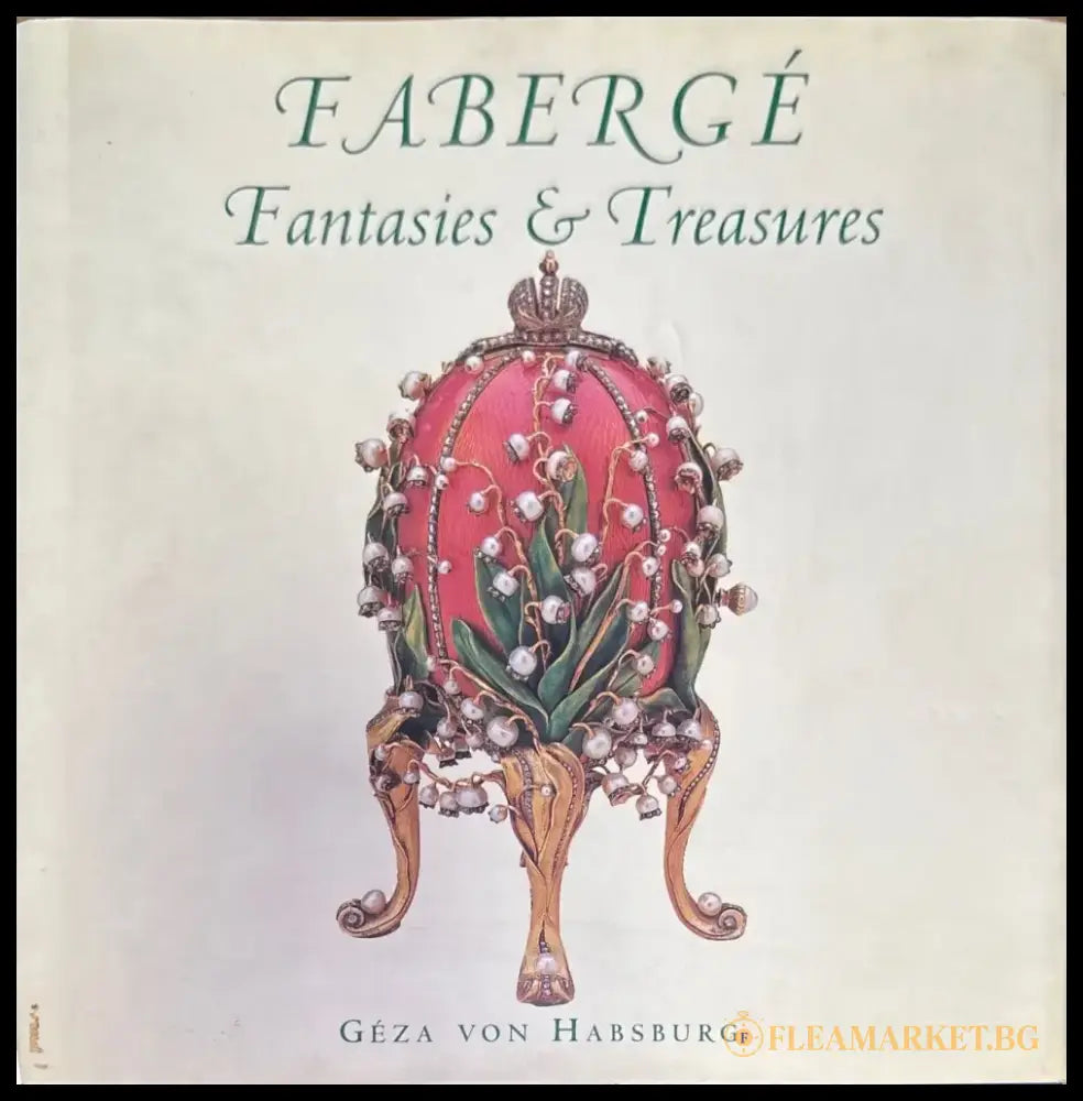 Faberge - Книги