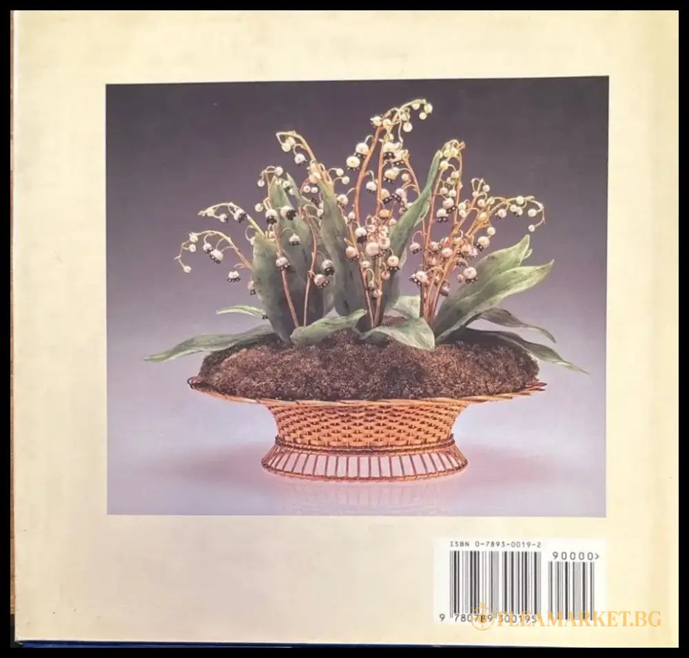Faberge - Книги