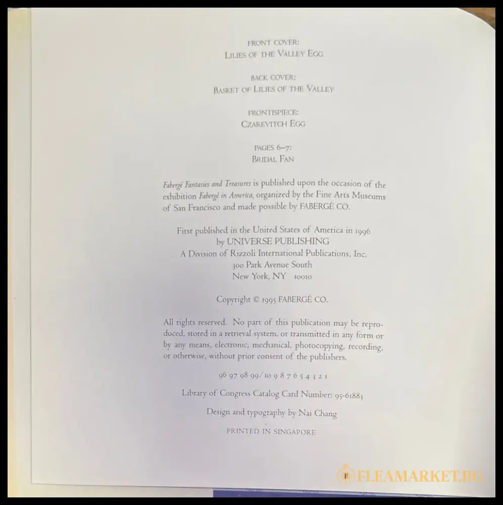 Faberge - Книги