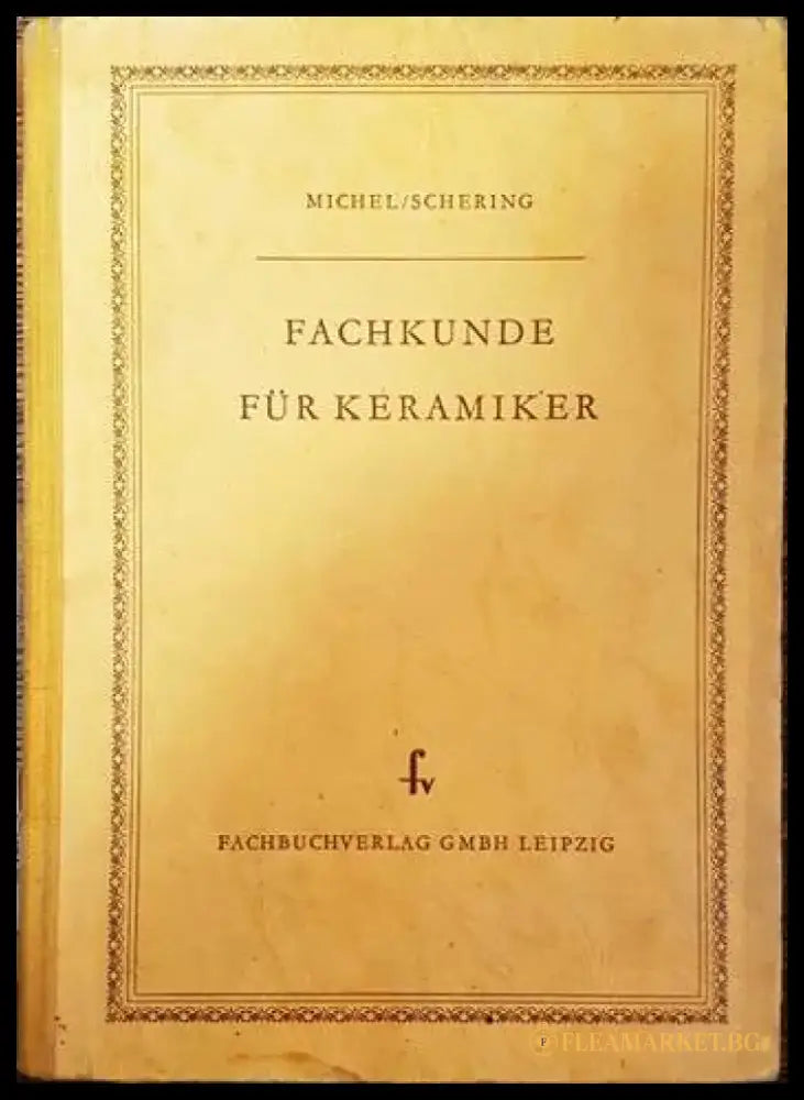 Fachkunde für Keramiker - Книги