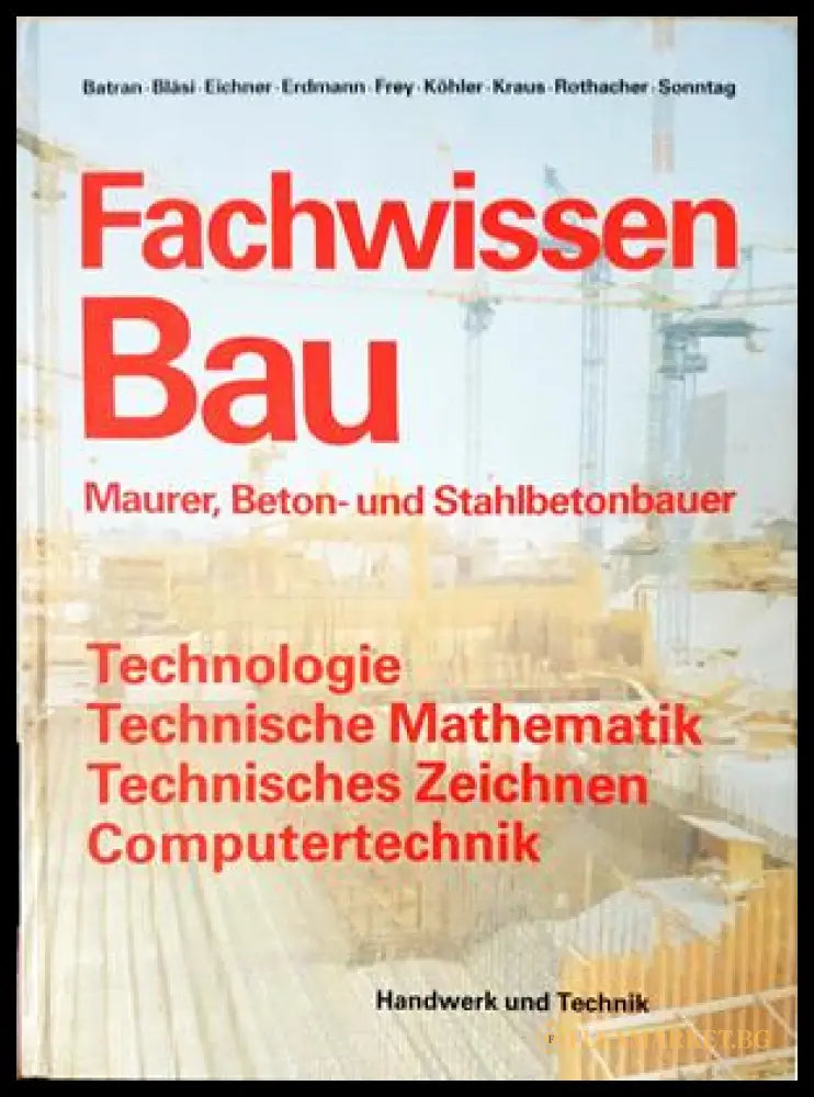 Fachwissen Bau - Handwerk und Technik Hamburg 1996