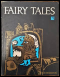 Fairy Tales (489) - Книга
