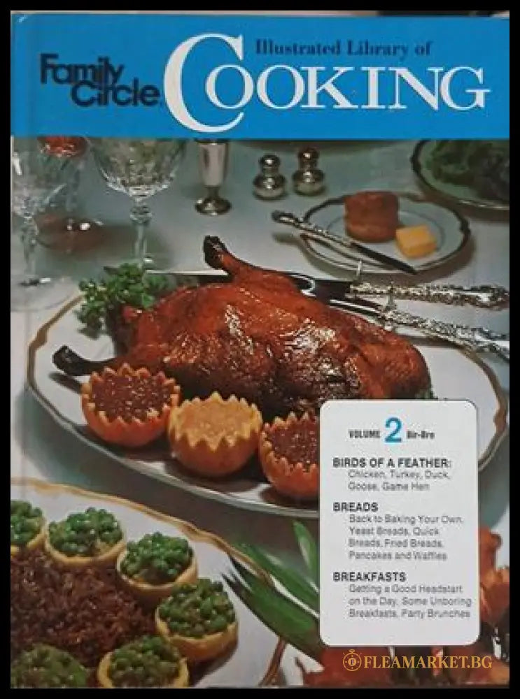 Family Circle Illustrated Library of Cooking. Vol. 2 (241109261704) - Колектив - Книга