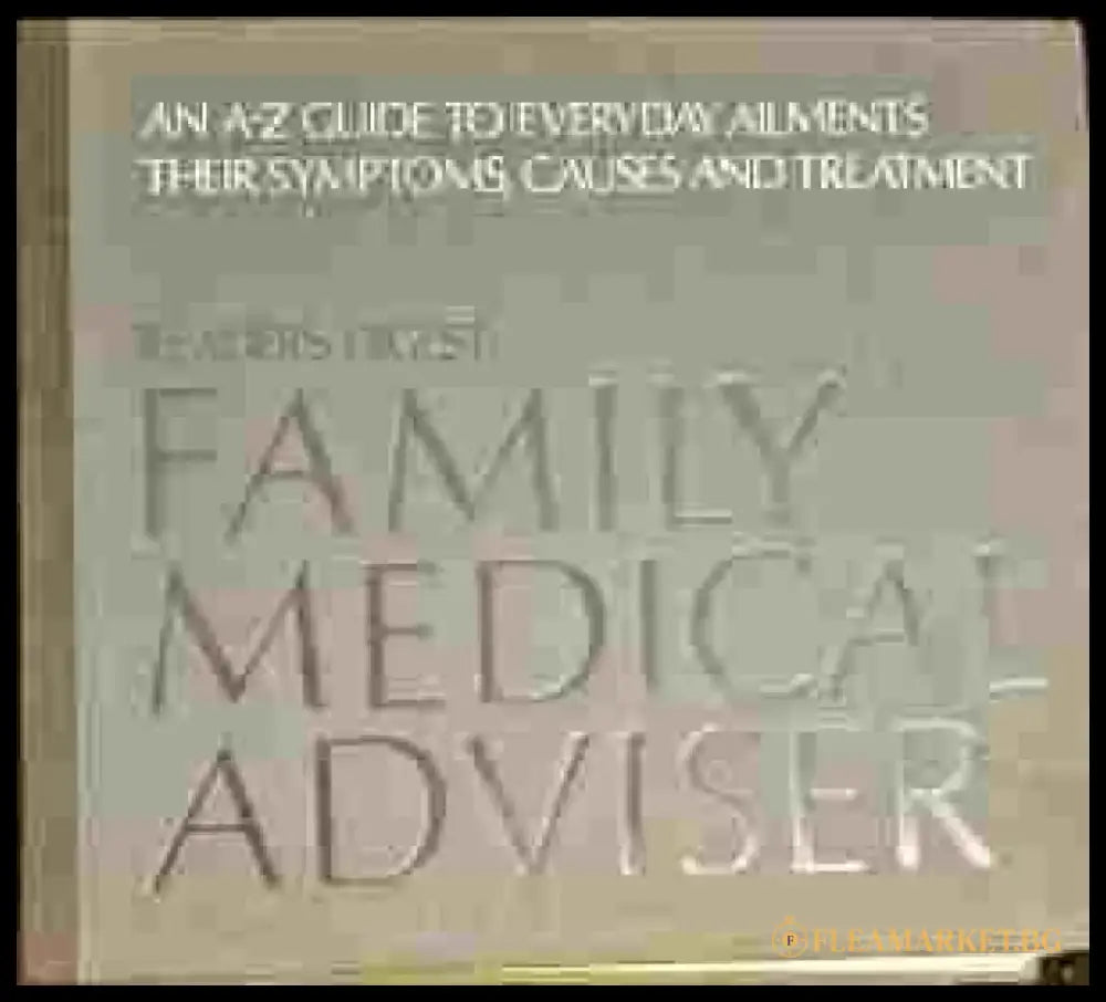 Family Medical Adviser - Книги