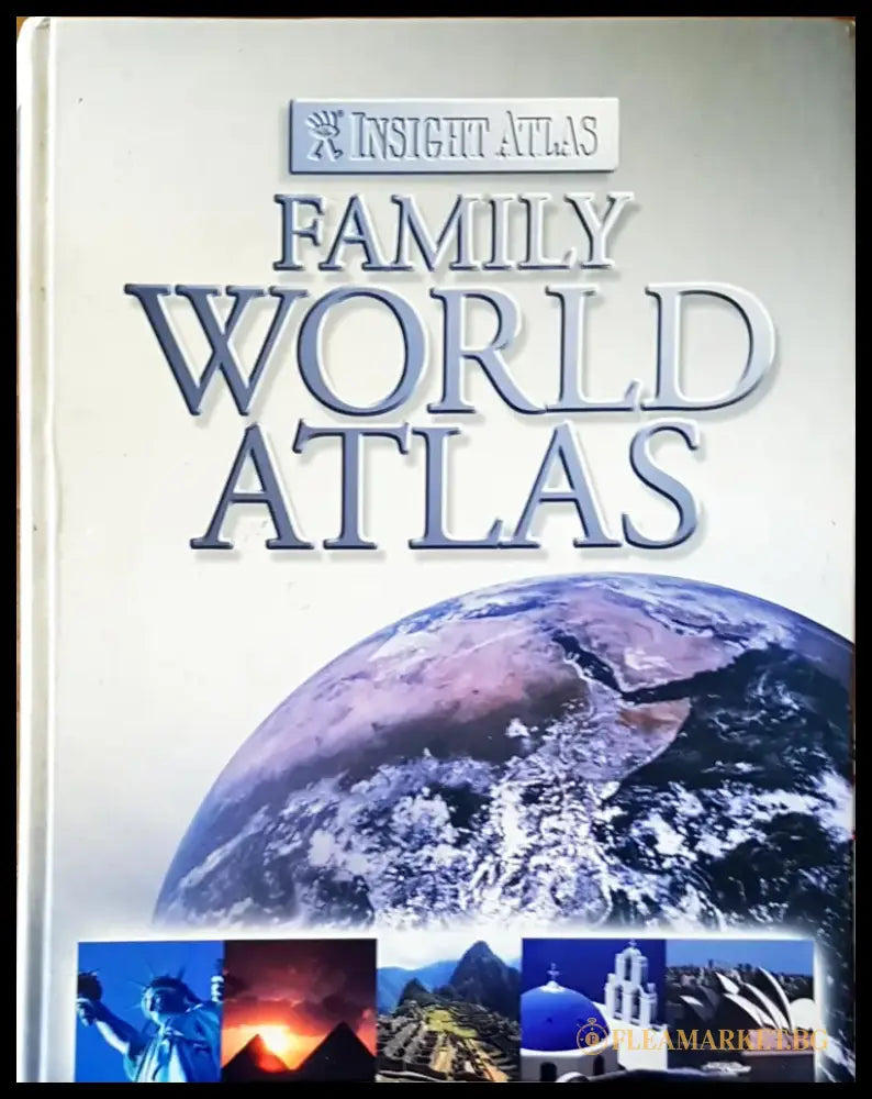 Family world atlas - Книги