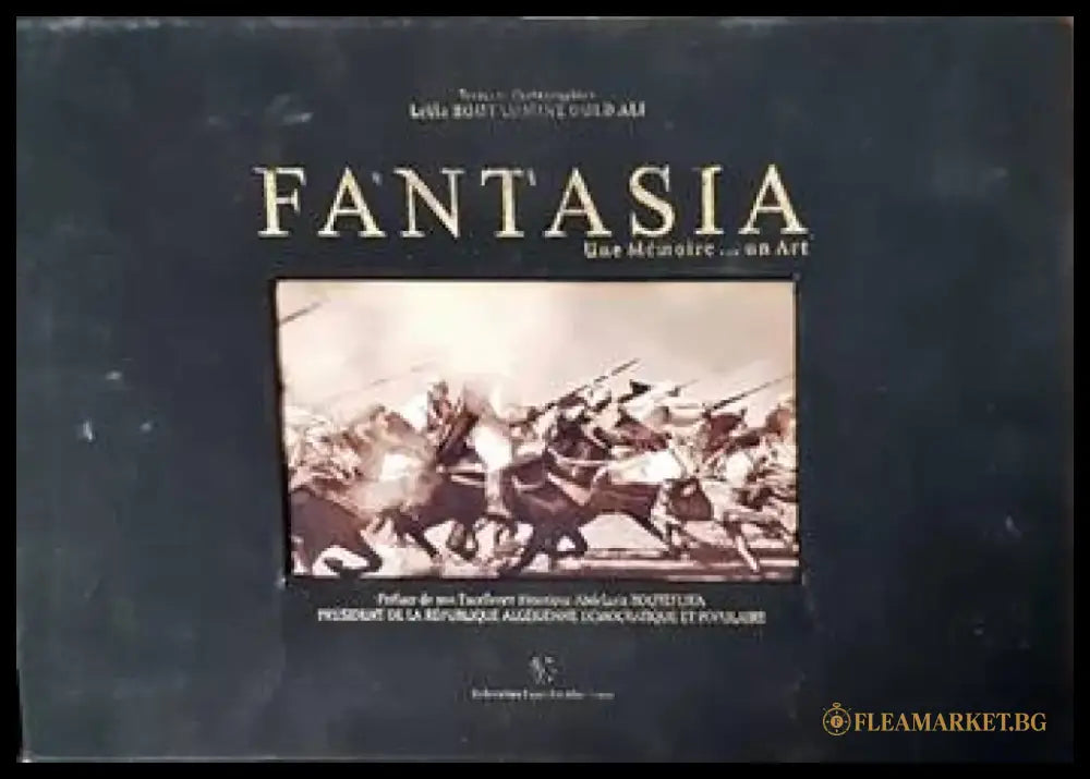 FANTASIA une mémoire... un Art - Книги