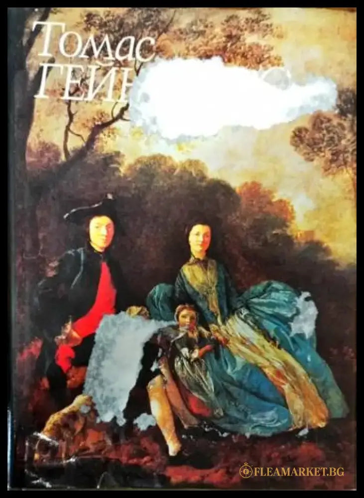 Farbige Gemäldewiedergaben Alte und Neue Meister - Книги