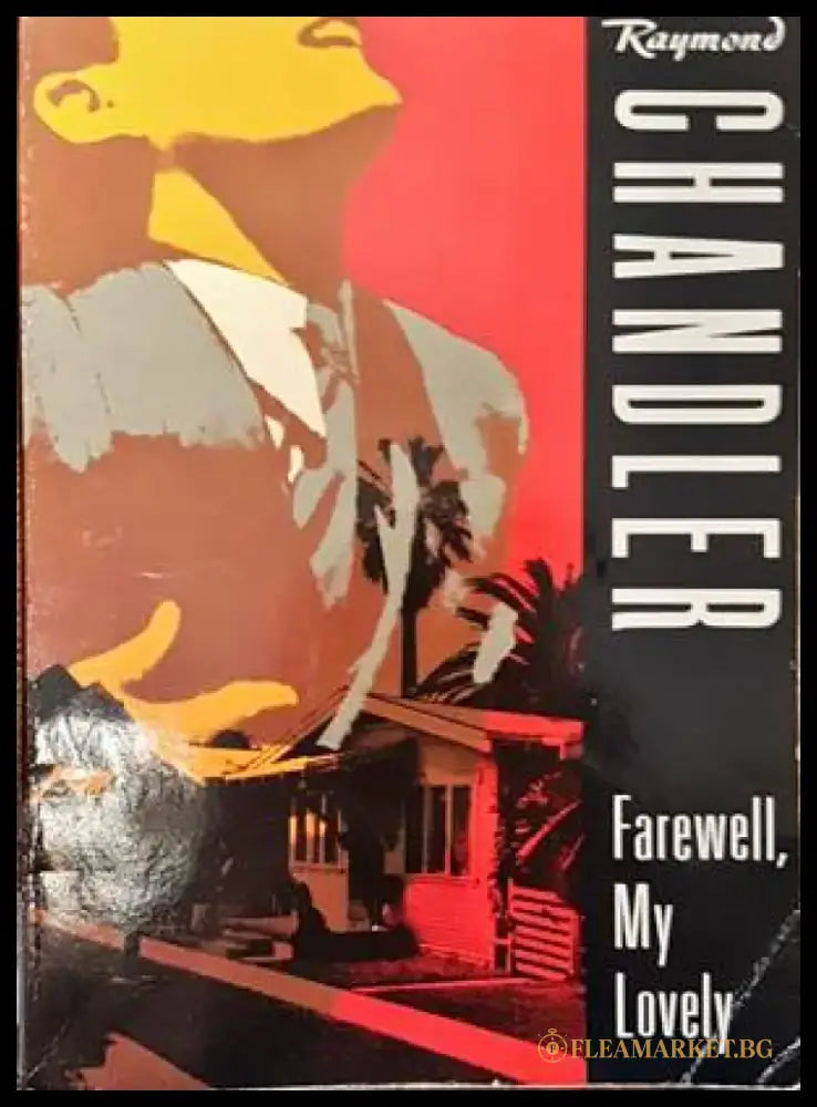 Farewell my lovely - Книги