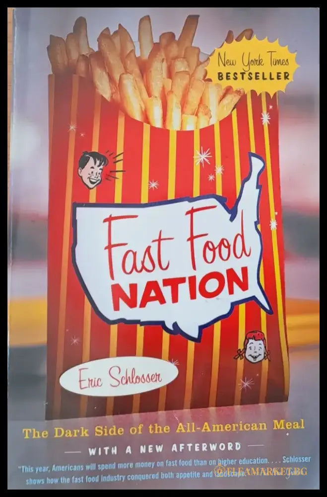 Fast Food Nation - Книги