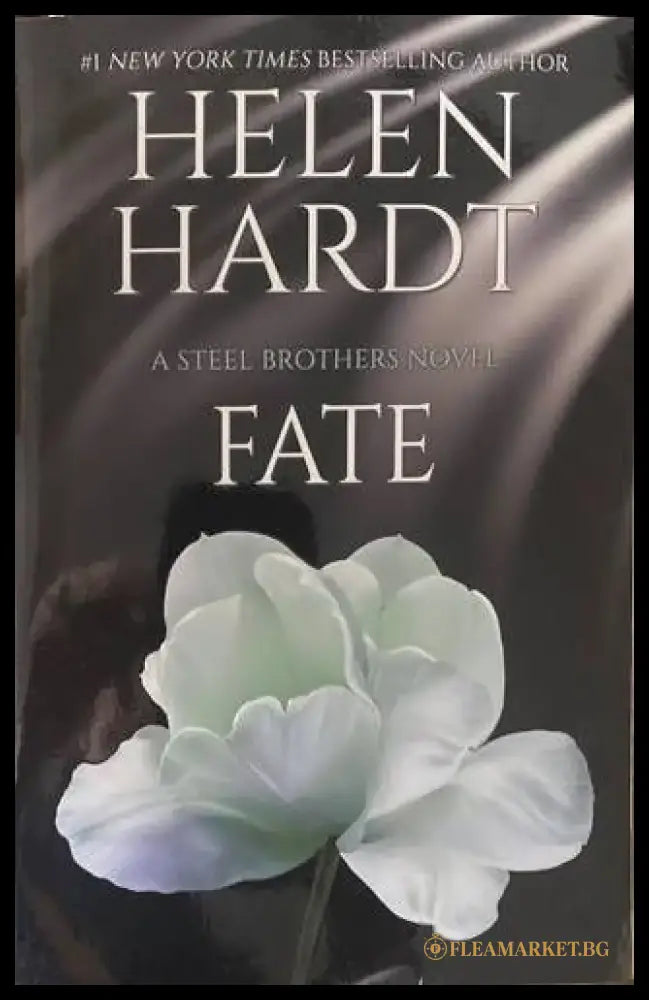 Fate - Книги