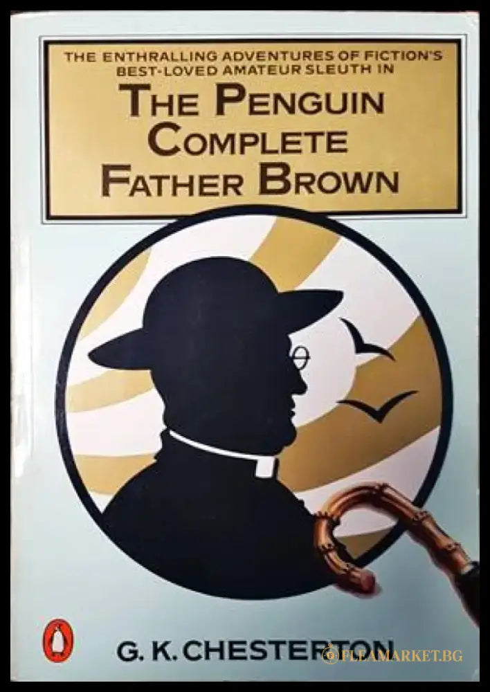 Father Brown - Книги