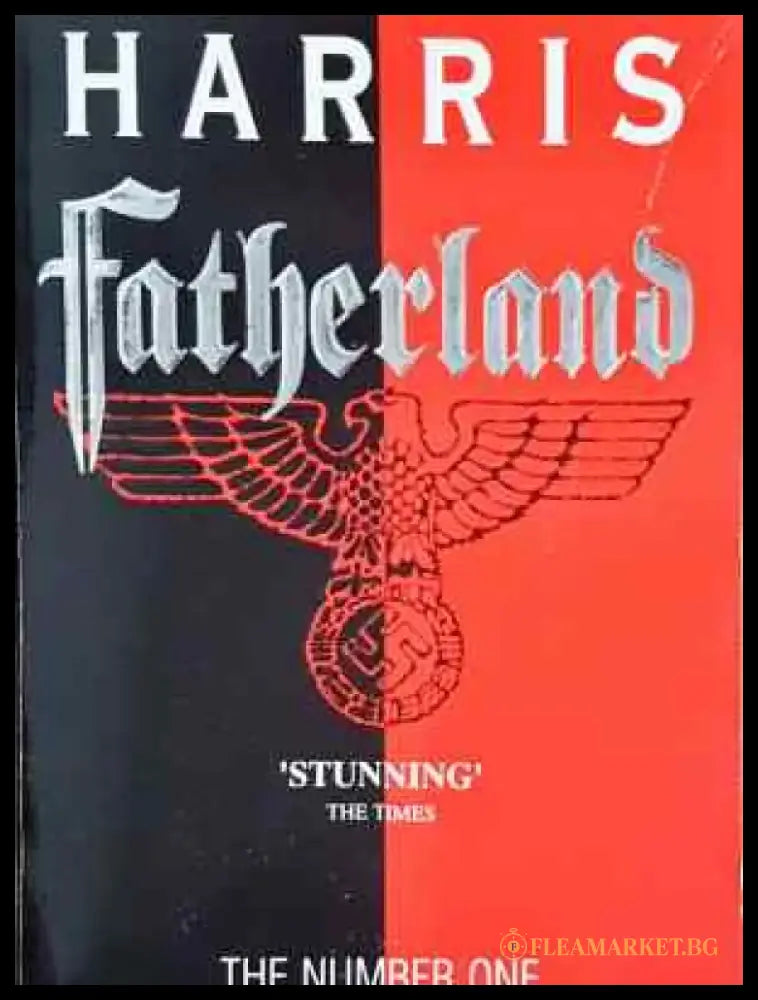Fatherland - Robert Harris (4660) - Книга