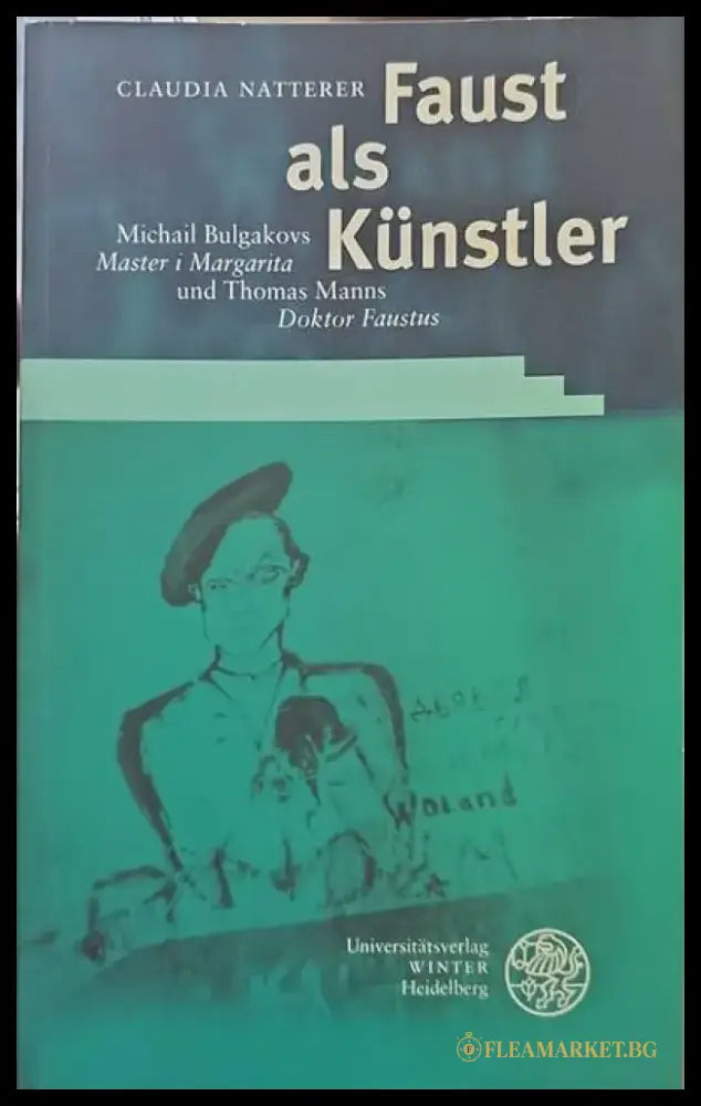 Faust als Kunstler - Книги