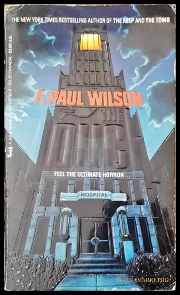 Feel the ultimate horror... - Книги