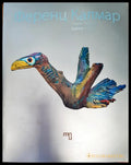 Ференц Калмар - Книги
