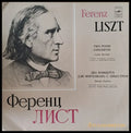 Ференц Лист: Два концерта для фортепиано с оркестром - antique