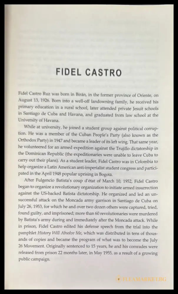 Fidel Castro reader (741) - Книга