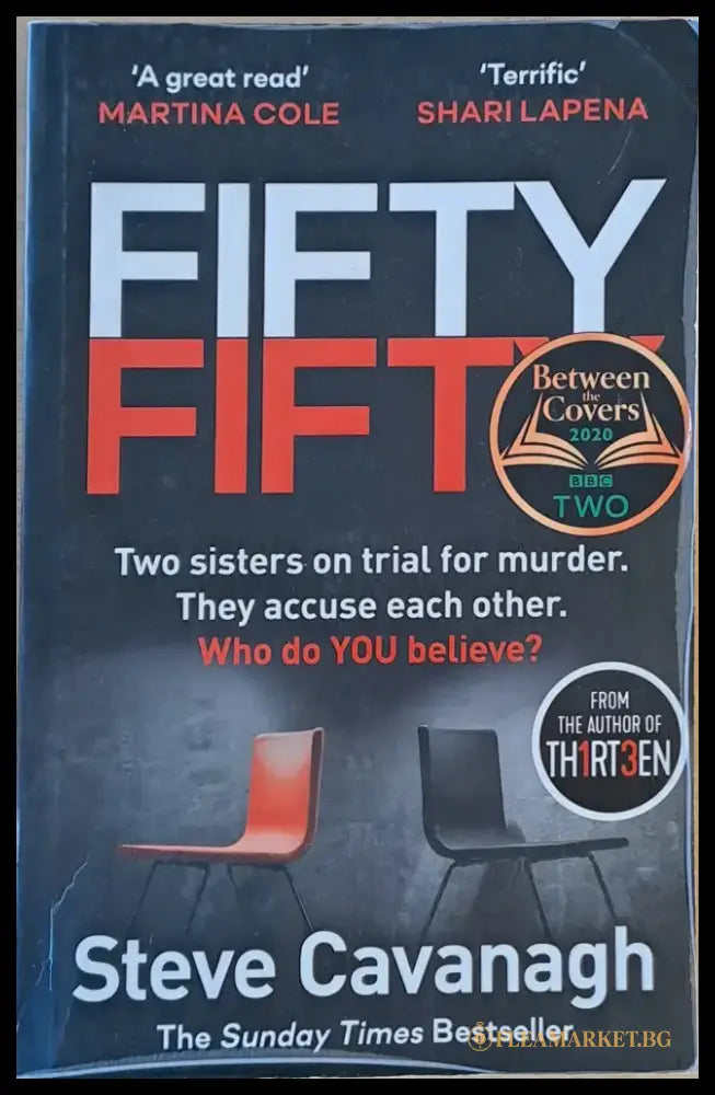 Fifty Fifty - Книги