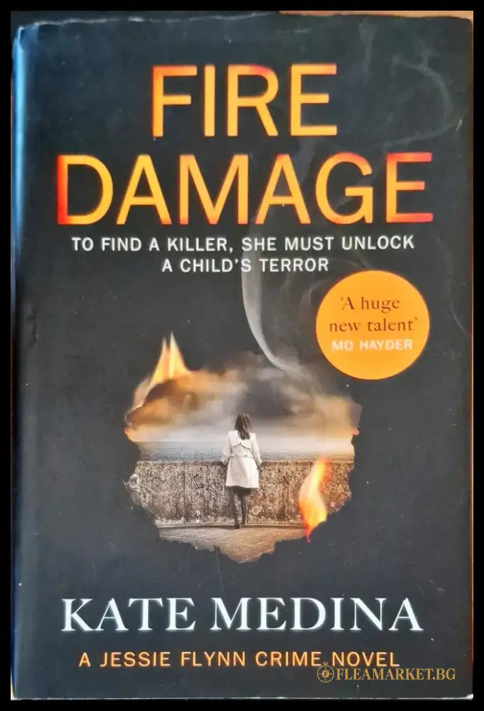 Fire damage - Книги