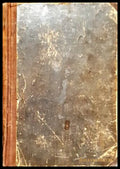 Физика. Част 1: Механика. Учебник за 5. клас на гимназиите (352405261329) - Колектив - Книга