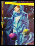 Фондация и земя (3112) - Книга