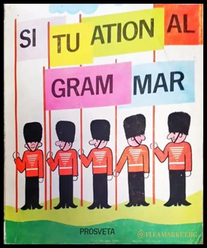 Фонетичен курс по български език за чуждестранни студенти - Книги