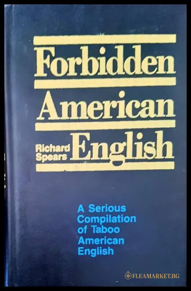 Forbidden american - Книги