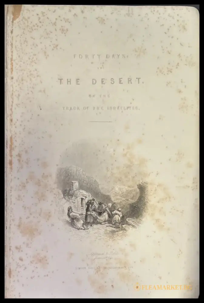 Forty days in the desert. Fifth edition (318) - Книга