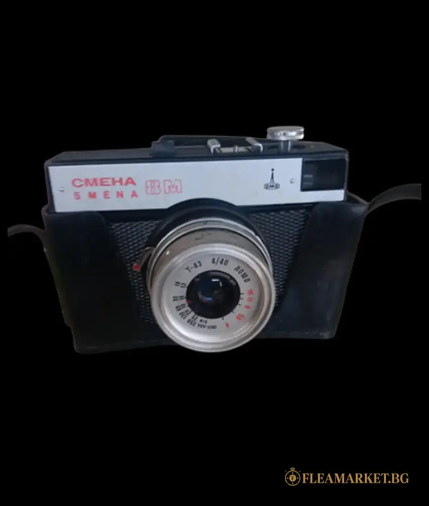 Фотоапарат СМЕНА 8М за части - antique