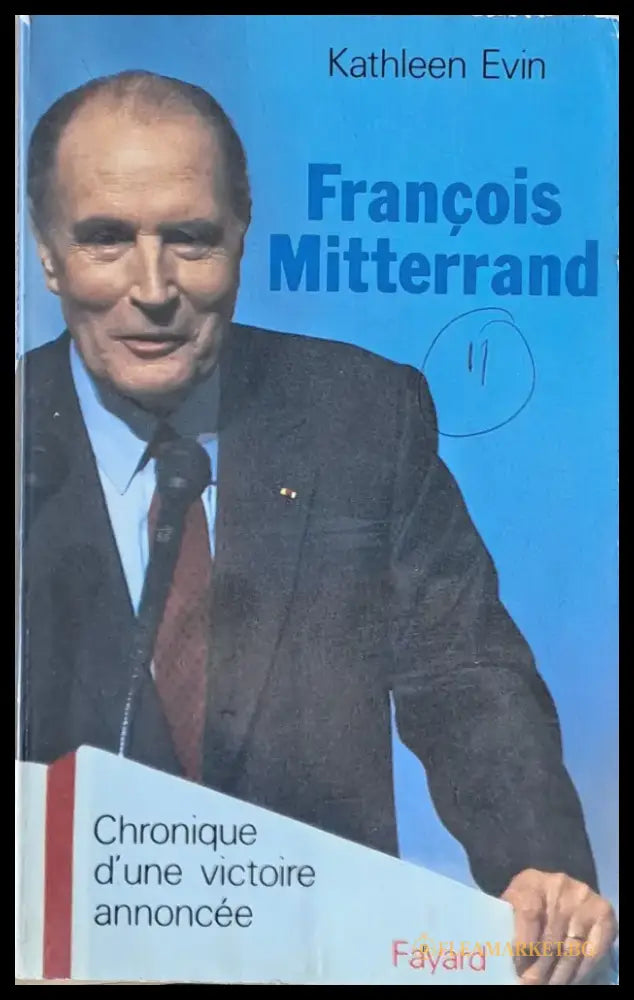Francois Mitterrand - Книги
