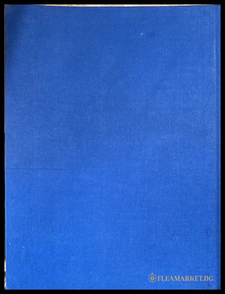 Французская книжная миниатюра XIII века в советских собраниях - Книга