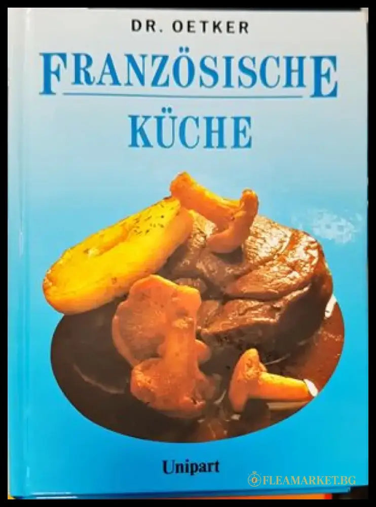 Französische Küche - Книги