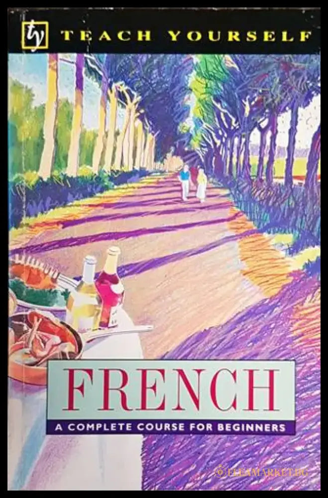 French - Книги