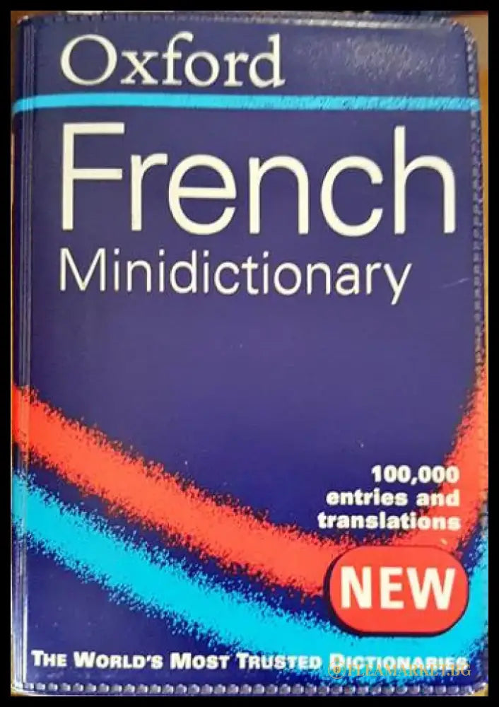 French Minidictionary - Книги