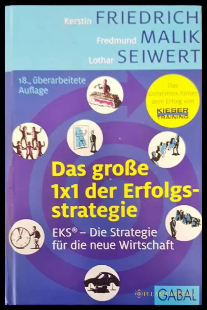Friedrich malik seiwert - Книги