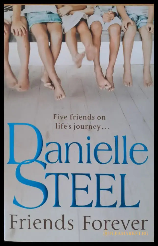 Friends forever - Книги