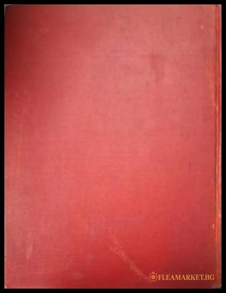 Friendship the Master-Passion (182506261509) - H. Clay Trumbull - Книга