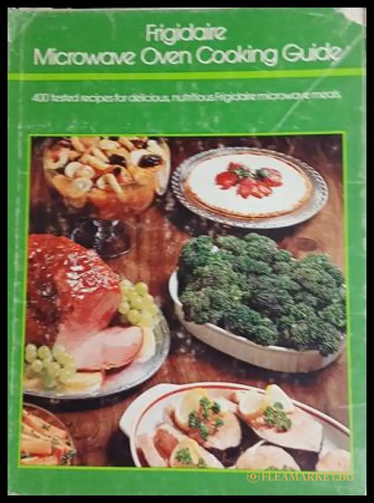 Frigidaire Microwave Oven Cooking Guide - корица